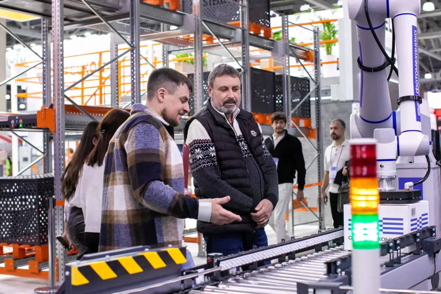 Sistema de automatización y monitoreo en un entorno industrial